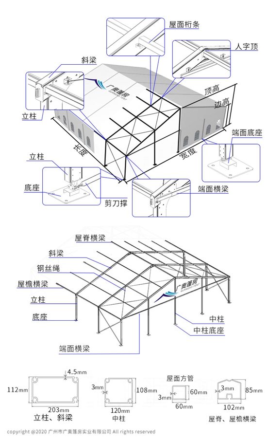 16032709742110113245.jpg 1603182401.jpg