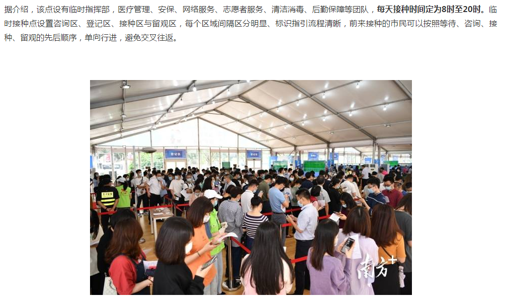 16195999622804606934.jpg 1619598750(1).jpg