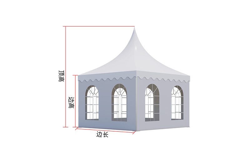 17153094591005266984.jpg 尖頂篷房.jpg